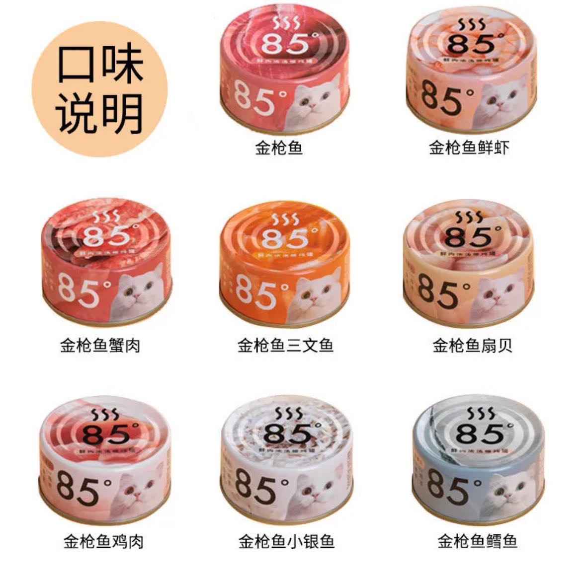 宠物牙刷牙膏套装